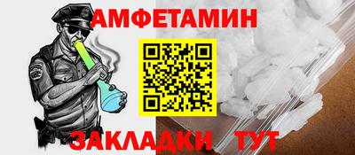 шишки Краснодар