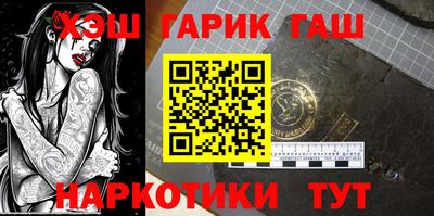 мяу мяу мука Гай