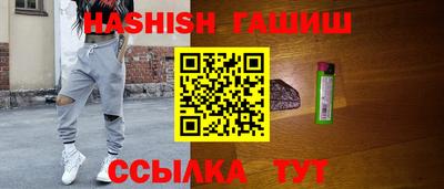 мяу мяу мука Гай