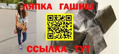 спиды Гатчина