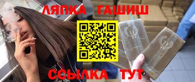 скорость mdpv Краснознаменск