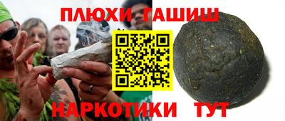 скорость mdpv Краснознаменск