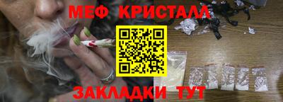 спиды Гатчина