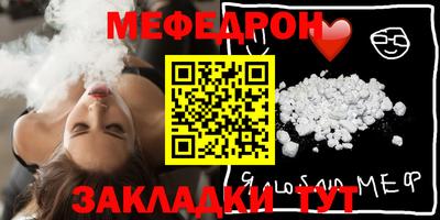 спиды Гатчина