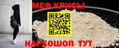 шишки Краснодар