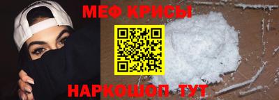 трава Гагарин