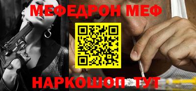 трава Гагарин