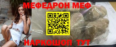 спиды Гатчина