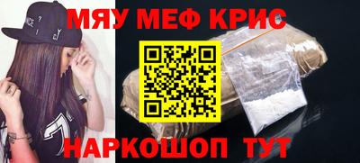 трава Гагарин