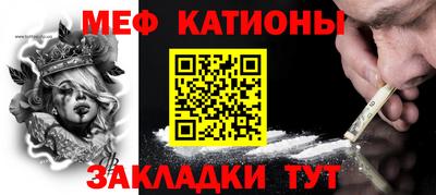 трава Гагарин