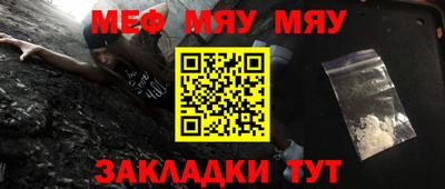 трава Гагарин