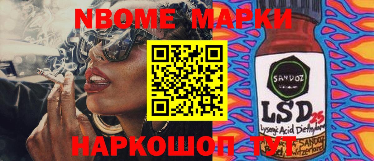 Лангепас  LSD-25 экстази кислота  LSD-25 экстази ecstasy  Вход с VPN 