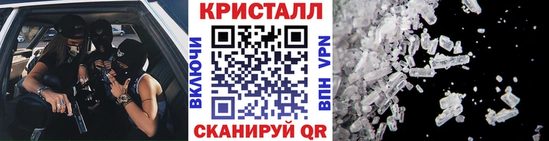 Метамфетамин витя продажа наркотиков Лангепас
