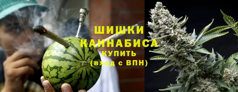 Бошки марихуана LSD WEED  Лангепас 